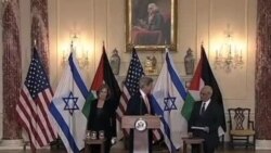 از سرگيری مذاکرات صلح خاورميانه