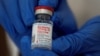 NHK: Tạp chất trong vắc-xin Moderna bị nghi là hạt kim loại li ti
