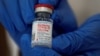 Япония приостановила использование вакцины Moderna из-за примесей в некоторых флаконах 
