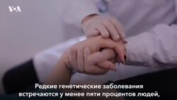 Диагностика заболеваний по лицу