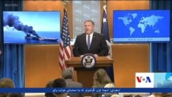 د آشنا تلویزیون د یکشنبې خپرونه