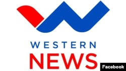 Rakhine media Western News