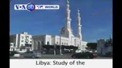 Syria:  Rebels take aim at government jets attacking town of Ras al-Ain near border with Turkey.