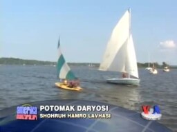 Potomak daryosi/Potomac today