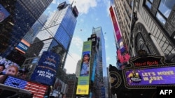 Times Square di Kota New York menjelang malam pergantian tahun, 29 Desember 2020. 