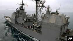 Kapal pengangkut misil Amerika, USS Cowpens (foto: dok). 
