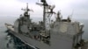 Ngũ Giác Ðài giảm nhẹ nghiêm trọng vụ tàu chiến suýt đụng tàu Trung Quốc
