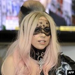 Lady Gaga Yardım Vakfı Kuruyor