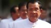 PM Hun Sen’s UN Summit Trip to Be Met With Protest