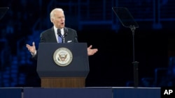 ຮອງປະທານາທິບໍດີ ທ່ານ Joe Biden ກ່າວຄຳປາໄສ ທີ່ກອງປະຊຸມ ນະໂຍບາຍ ຂອງຄະນະກຳມາທິການ ກິຈການສາທາລະນະ ອິສຣາແອລ ອາເມຣິກັນ ຫຼື (AIPAC) ໃນນະຄອນຫຼວງ ວໍຊິງຕັນ, ວັນອາທິດ ທີ 20, ມີນາ 2016.