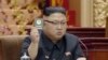 СМИ Северной Кореи: Аккуратнее, у нас есть ядерные бомбы