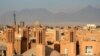 شهر یزد در فهرست جهانی یونسکو به ثبت رسید