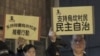 Китайский диссидент Чэнь Си приговорен к 10 годам тюрьмы