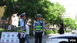 Security in Urumqi