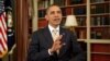 Obama Menjamu Pemimpin Meksiko dan Kanada di Washington
