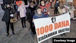 Mirna šetnja članova grupe 'Pravda za Davida' (Facebook grupa Pravda za Davida)