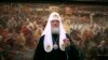 Российский патриарх считает феминизм «очень опасным»