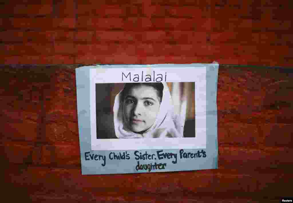 جنوری کے آخر یا فروری کے ابتدائی ہفتے میں ملالہ کے سر (کھوپڑی) کی سرجری کے لیے اُنھیں دوبارہ اسپتال داخل کیا جائے گا۔