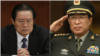 TQ mưu tìm sự giúp đỡ của APEC trong cuộc chiến chống tham nhũng