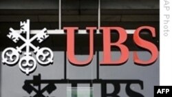 Ngân hàng Thụy Sĩ UBS.