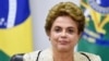 Brésil: Dilma Rousseff en mode survie après un week-end horribilis