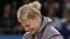 Kayla Harrison Wins First Ever Judo Gold for USA
