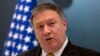 Pompeo anasisitiza sera za Trump kwa Iran