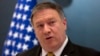 Pompeo: Trump Will Exit Iran Deal If It's Not Fixed