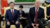 US, South Korea Presidents to Discuss Trump-Kim Summit