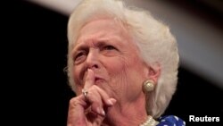  Mbuya Barbara Bush