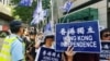 香港或正面臨空前民主大倒退