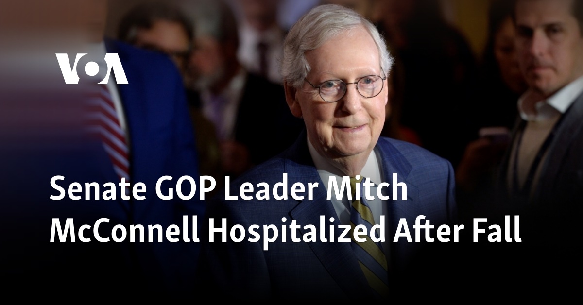 US Senate Republican Leader McConnell Suffered Concussion, Extends Hospital Stay