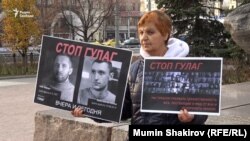 Акция «Бессмертный ГУЛАГ» у Соловецкого камня на Лубянке
