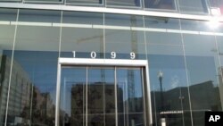 中国官媒央视在美国首都华盛顿演播中心所在大楼的大门--纽约大道1099号 （资料照片）