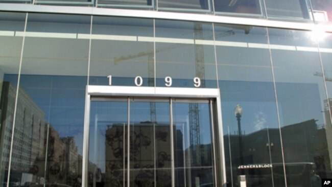 中国官媒央视在美国首都华盛顿演播中心所在大楼的大门--纽约大道1099号 （资料照片）