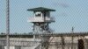 Законопроект Сената нацелен на снижение количества заключенных в США