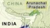 Ấn Độ tố giác Trung Quốc lấn đất