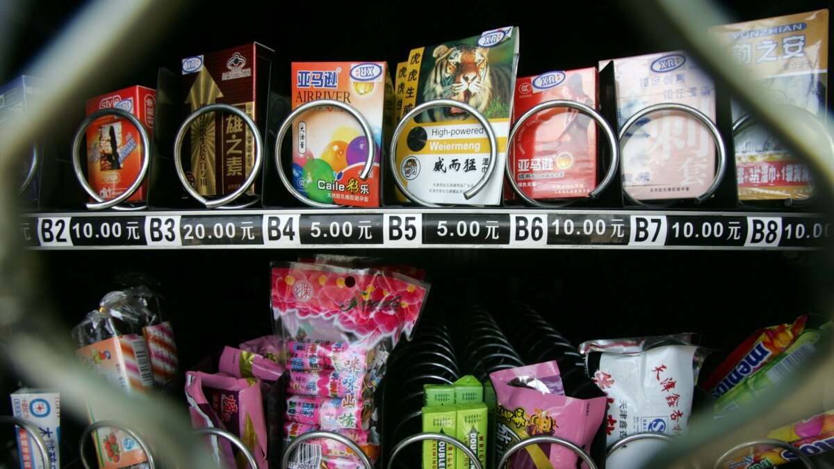 State Law Bars Yale's Plan B Vending Machines
