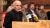 AS-Afghanistan Evaluasi Ancaman Teroris