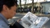 Chinese Newspaper Issues Second Plea for Reporter's Release