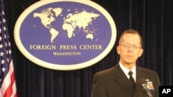 Admiral Mike Mullen, Chairman, Joint Chiefs of Staff, addressed security in the Asia Pacific region at the Washington Foreign Press Center Briefing on "U.S. National Security Strategy Update."