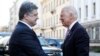 تاکید دوباره معاون رئیس جمهوری آمریکا بر حمایت واشنگتن از اوکراین 