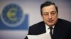 ЕЦБ может начать покупку гособлигаций европейских стран