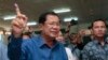 Cambodian Election Is a Test for Prime Minister