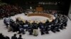 유엔 안보리, '예루살렘 수도 인정' 거부 결의안 표결
