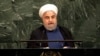 이란 대통령 "미국 핵합의 파기하면 스스로 신뢰 잃어"