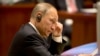 Путин дал понять, что персонал дипмиссии США в РФ может быть сокращен на 155 человек 