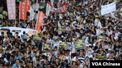 香港民眾參與七一大遊行