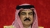 Bahrain phê chuẩn sửa đổi hiến pháp 