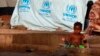 L'UNICEF appuie la SOMAGEP à Tombouctou